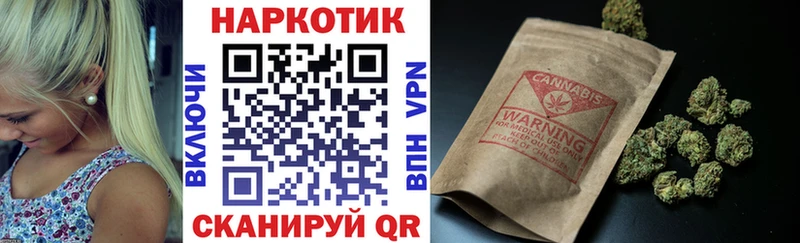 Вейп ТГК Саяногорск