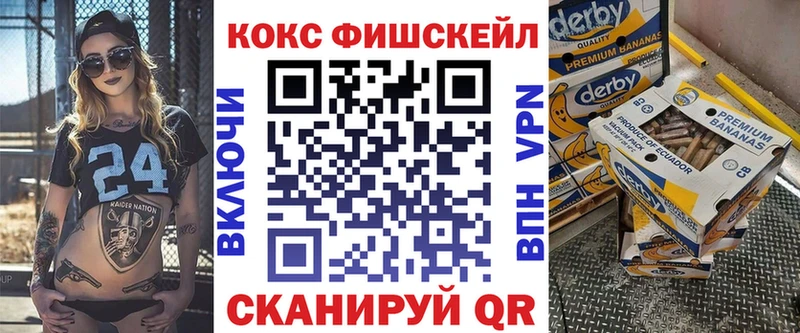 Купить наркотики цена Саяногорск Метадон Меф мяу мяу Лсд 25 Cocaine