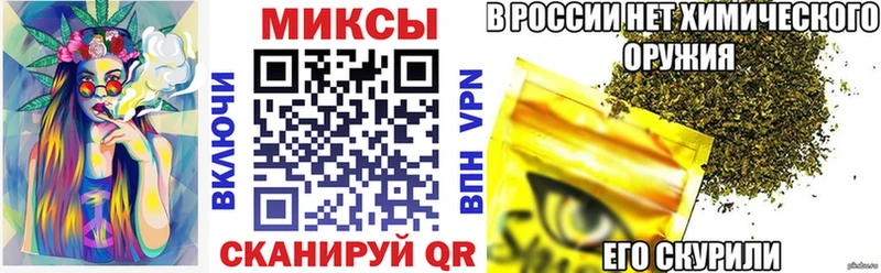 гидра ссылки  Саяногорск  Бутират BDO 33% 