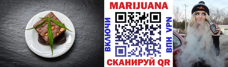 blacksprut зеркало  Саяногорск  Canna-Cookies марихуана 