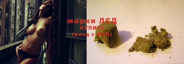 ALPHA PVP Белоозёрский