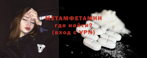 бошки Покачи