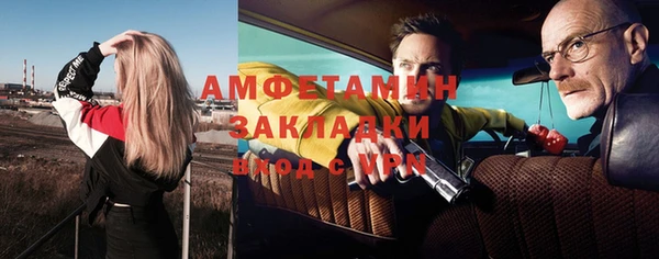 МДМА Покров
