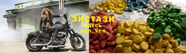 альфа пвп VHQ Богданович