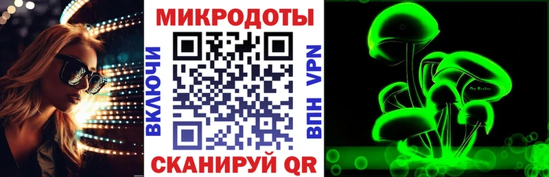 блэк спрут рабочий сайт  Саяногорск  Псилоцибиновые грибы Magic Shrooms  где продают наркотики 
