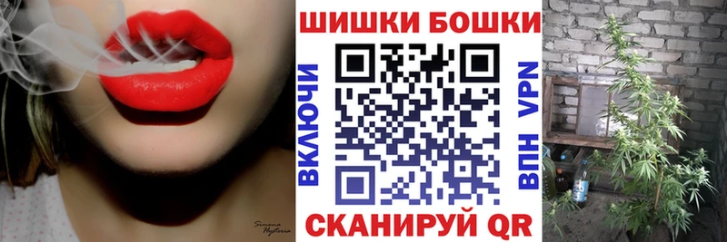 Шишки марихуана сатива  цена   Саяногорск 